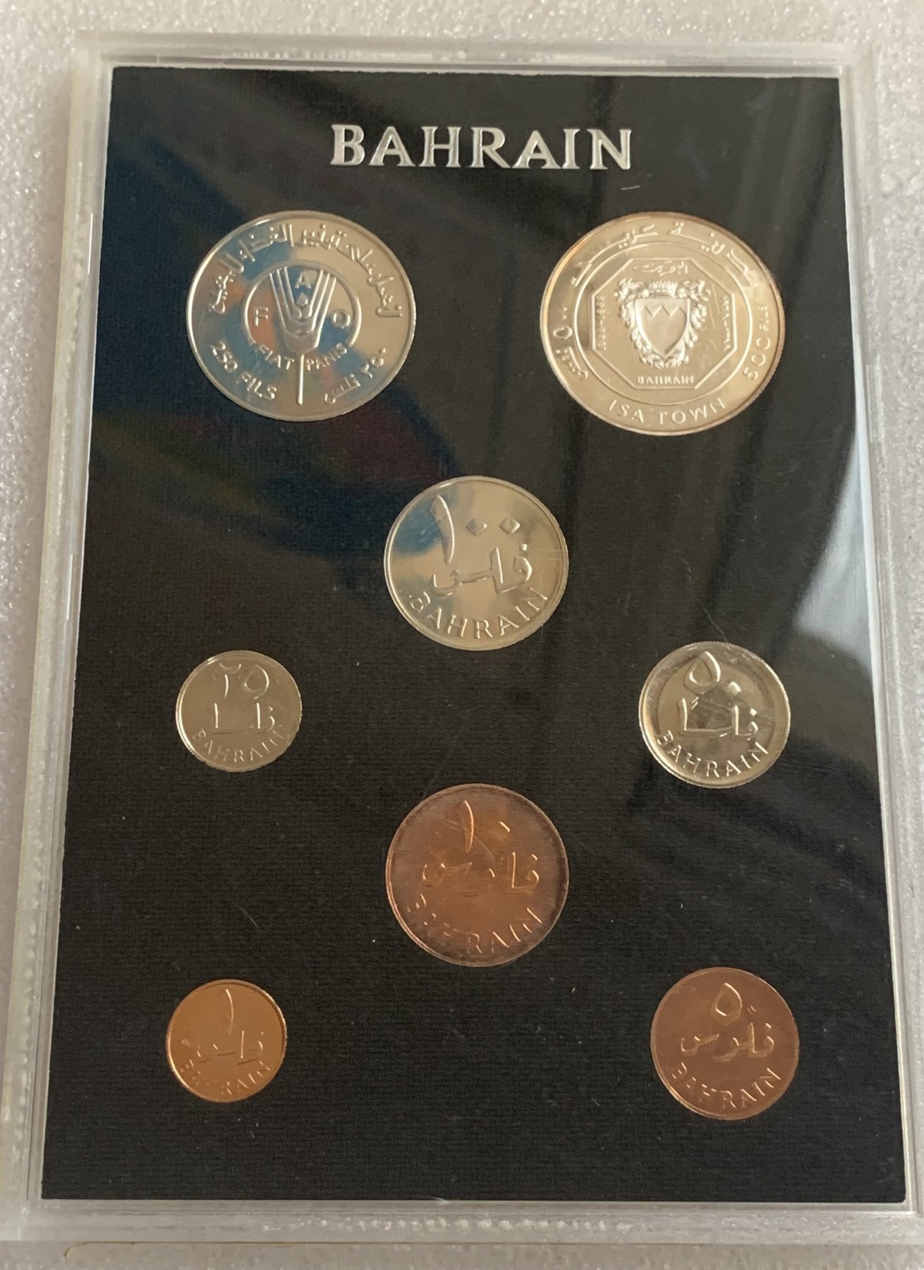 瓶子🏺第106期拍卖会  巴林部落酋长  费尔斯精制银币套装  盒证