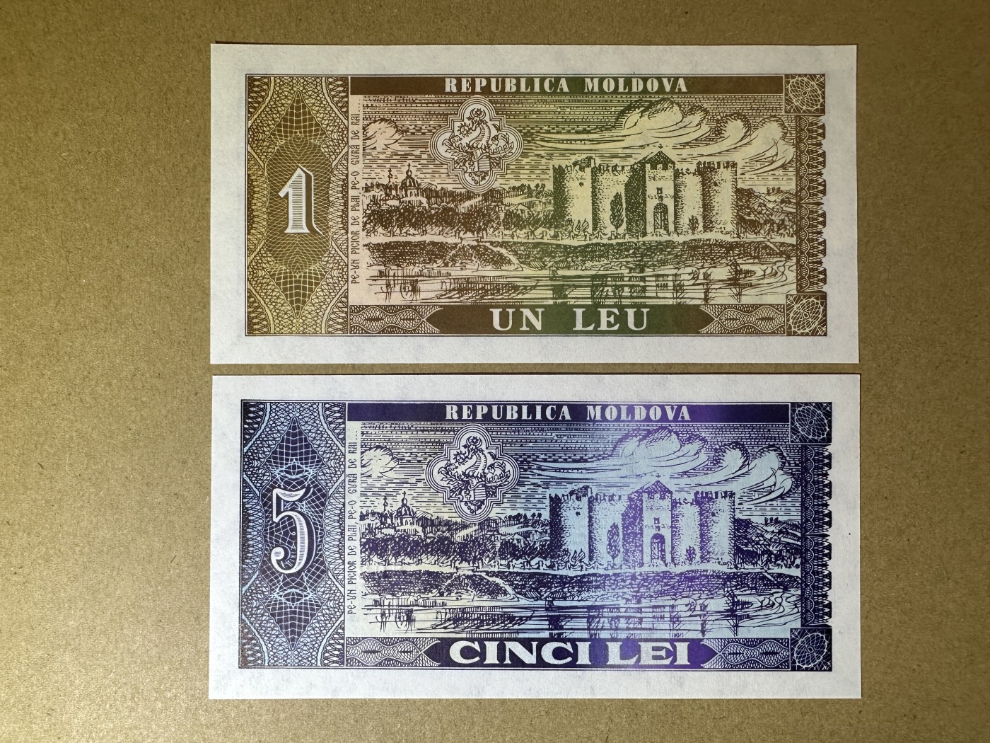 《张总收藏》116期-外币精品荟萃 摩尔多瓦1、5列伊2张 UNC 1992年版本
