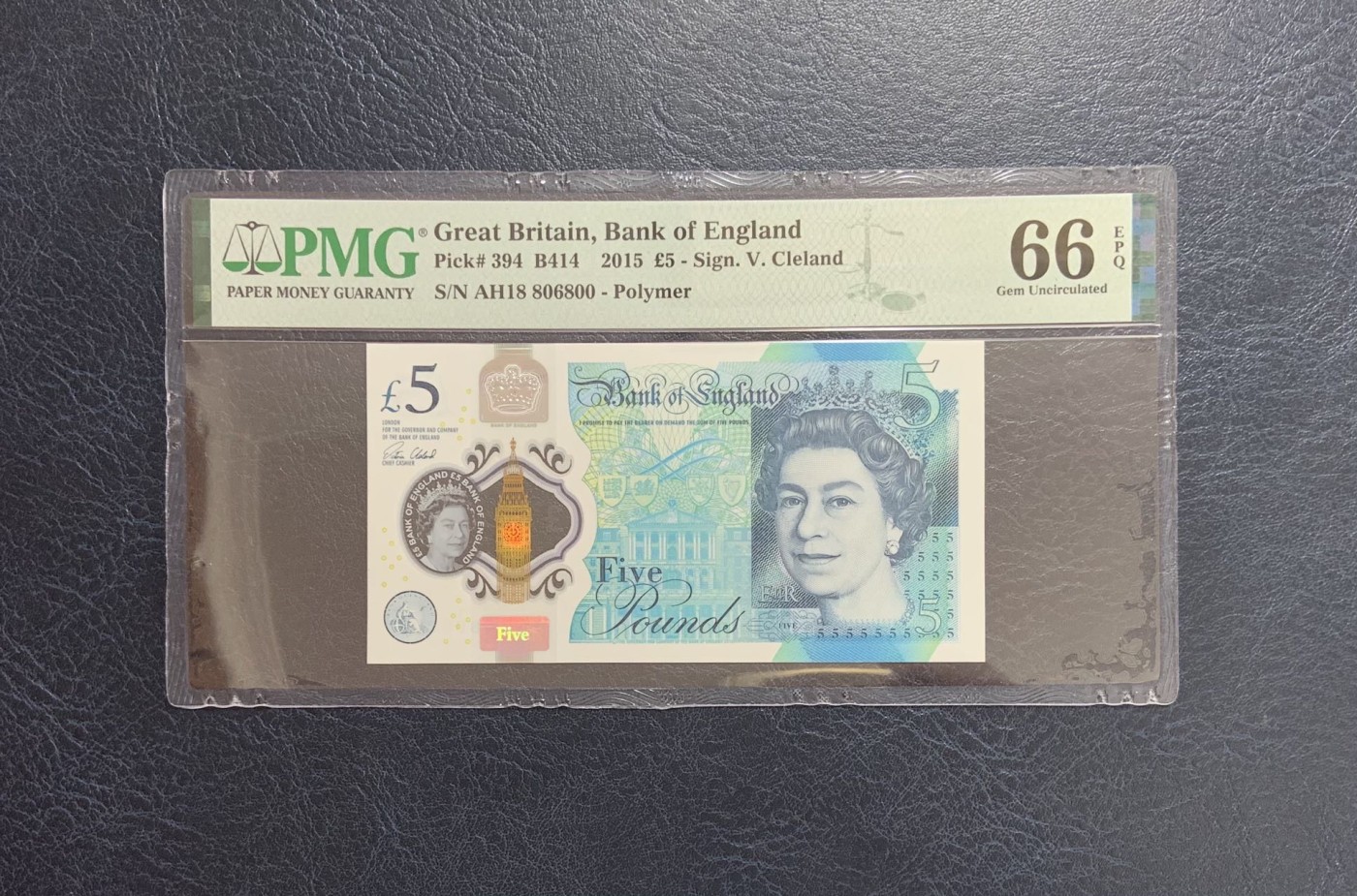 收藏联盟Quantum Auction 第284期拍卖  英国2015年5镑 PMG66 全程倒置号