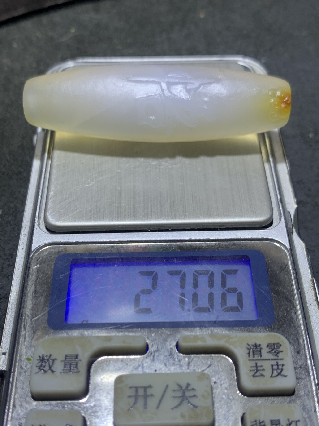 精美高玉化海洋玉髓手工雕刻祥云纹悟字大桶珠一个！