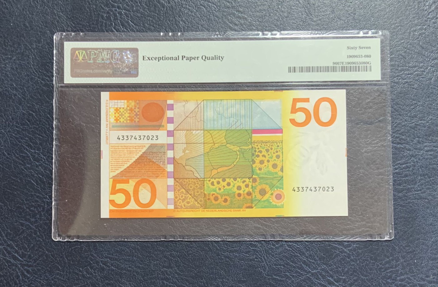 收藏联盟Quantum Auction 第284期拍卖  荷兰1982年50盾 PMG67 向日葵