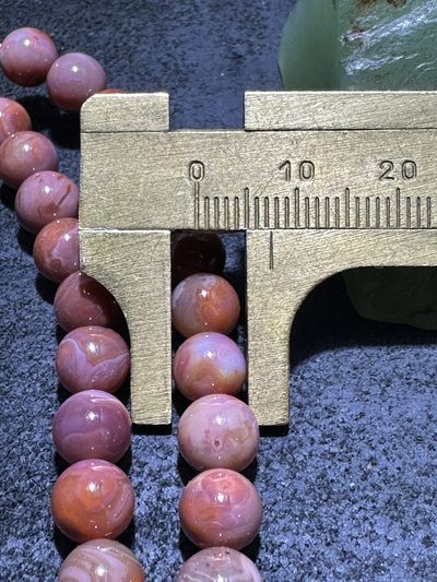 精美川料南红玛瑙108手串（ 项链）一条， 精美川料南红玛瑙108手串（ 项链）一条，