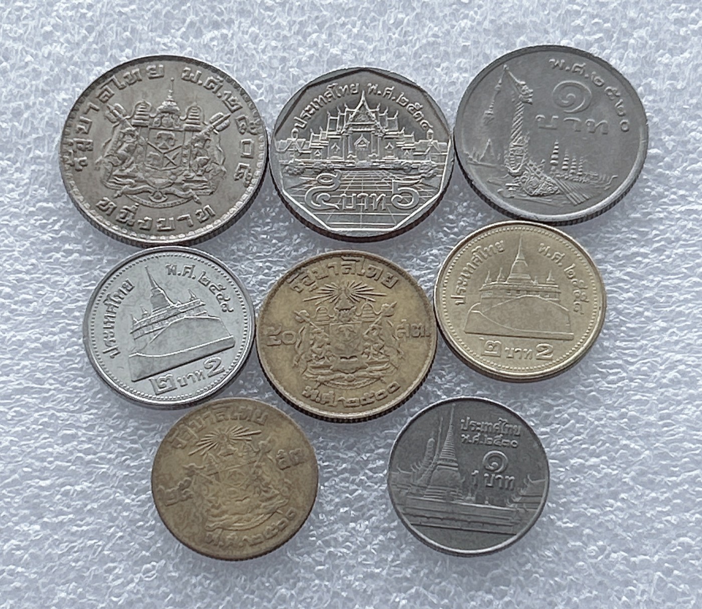 全场一元起拍 世界钱币散币场 第19期 泰国