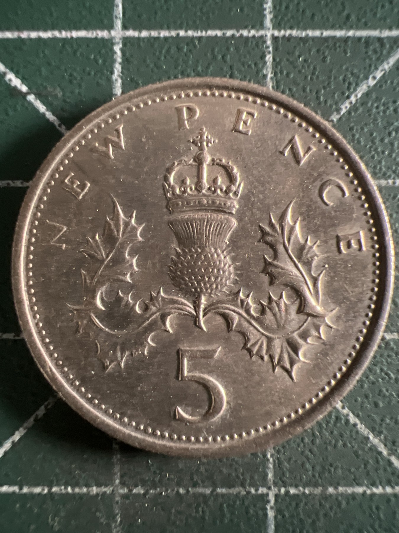 第390期 硬币币专场 （无押金，捡漏，全场20包邮，偏远地区除外，接收代拍业务） 英国5便士