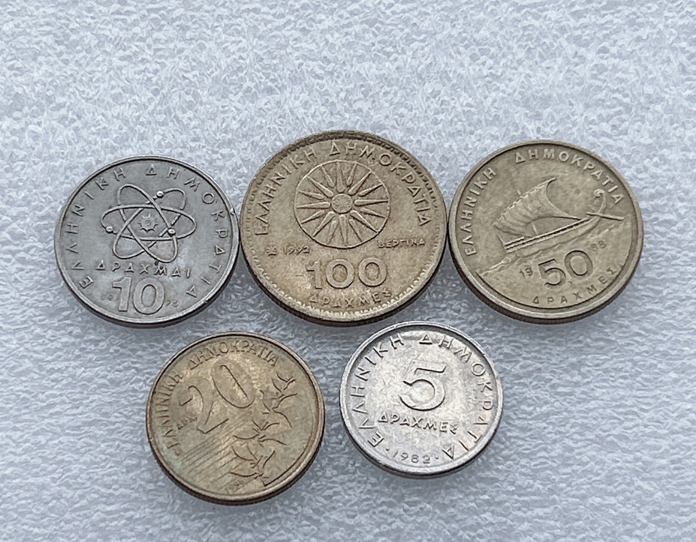 全场一元起拍 世界钱币散币场 第19期 希腊