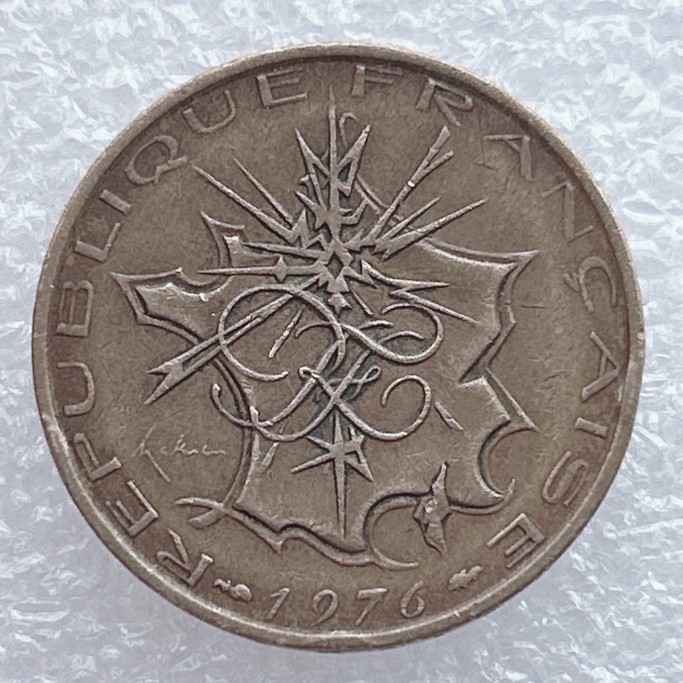 全场一元起拍 世界钱币散币场 第19期 法国1976年10法郎 巴士底狱