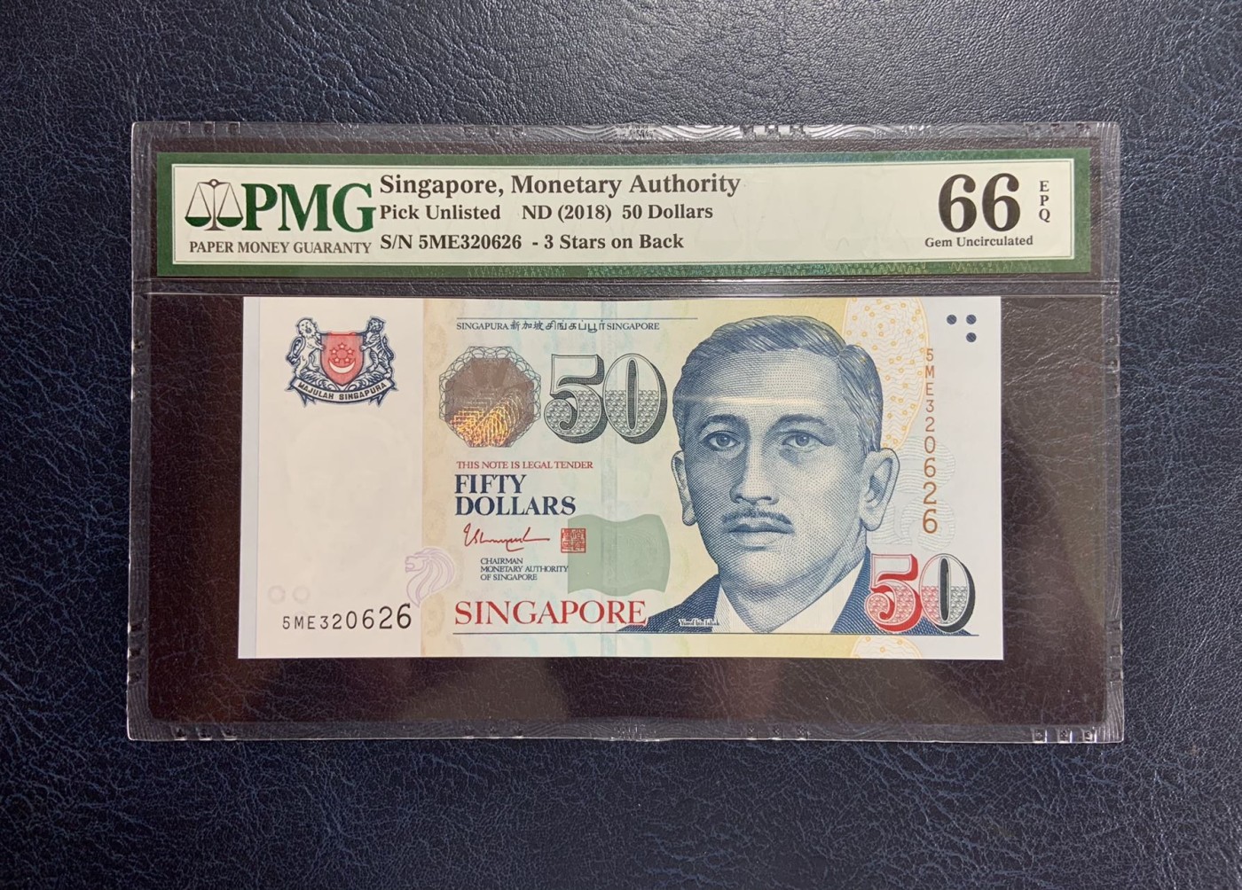 收藏联盟Quantum Auction 第284期拍卖  新加坡2018年50元 PMG66 号码无47