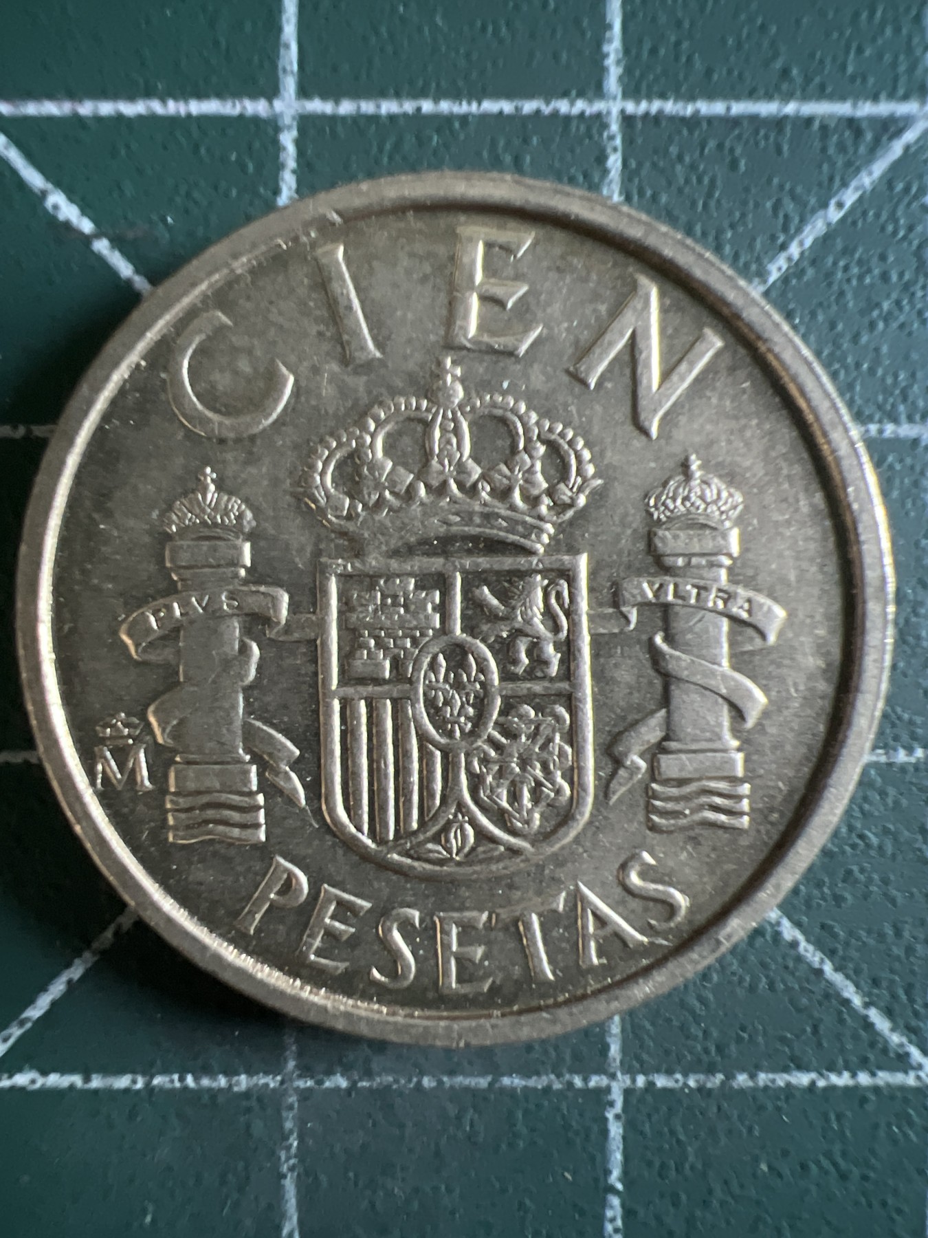 第391期 硬币币专场 （无押金，捡漏，全场20包邮，偏远地区除外，接收代拍业务） 西班牙