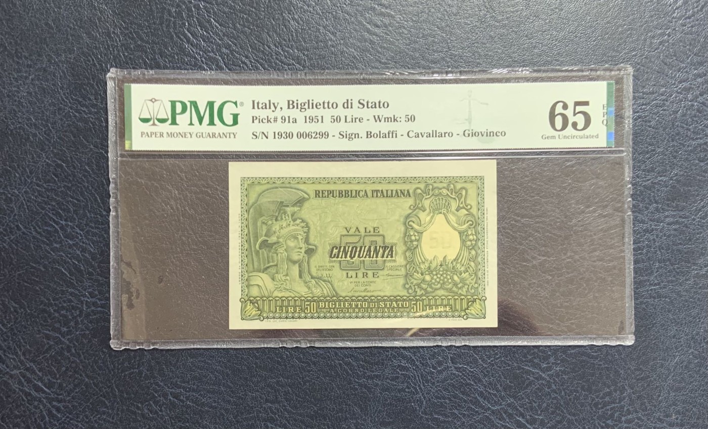 收藏联盟Quantum Auction 第284期拍卖  意大利1951年50里拉  PMG65 号码无4 千位号