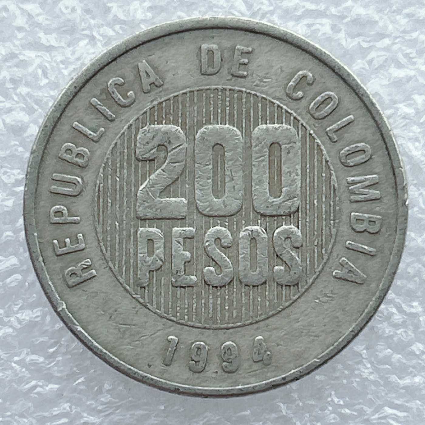 全场一元起拍 世界钱币散币场 第19期 哥伦比亚1994年200比索