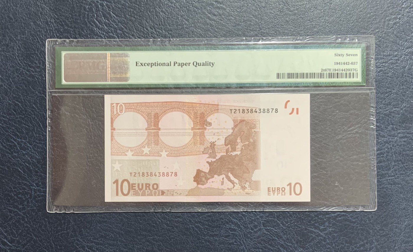 收藏联盟Quantum Auction 第284期拍卖  欧盟国家爱尔兰10欧元 PMG67 稀少第一签