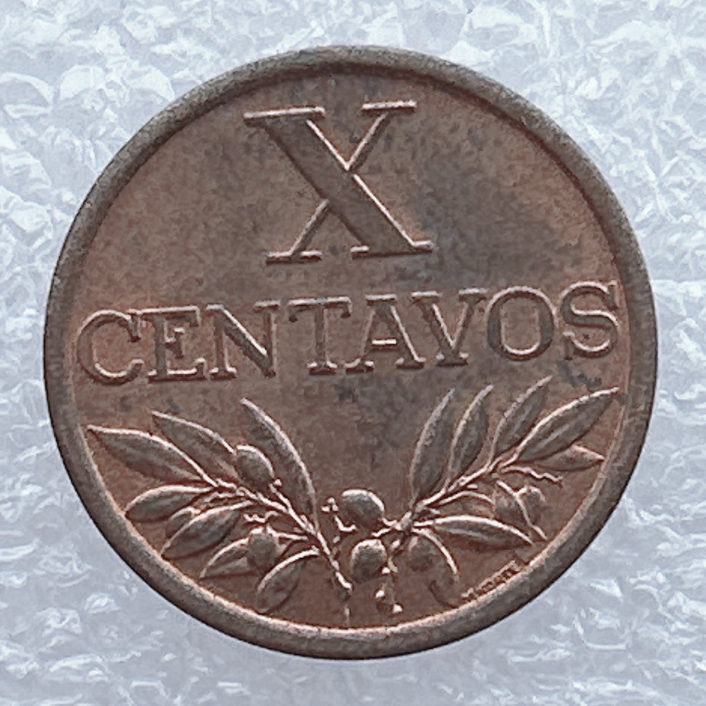 全场一元起拍 世界钱币散币场 第19期 葡萄牙1964年10分