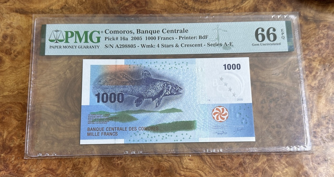 Chase Auction 第24期 - - 外钞、民国钞和人民币混合场！ 2005年科摩罗1000法郎，PMG66，世界最佳纸币！