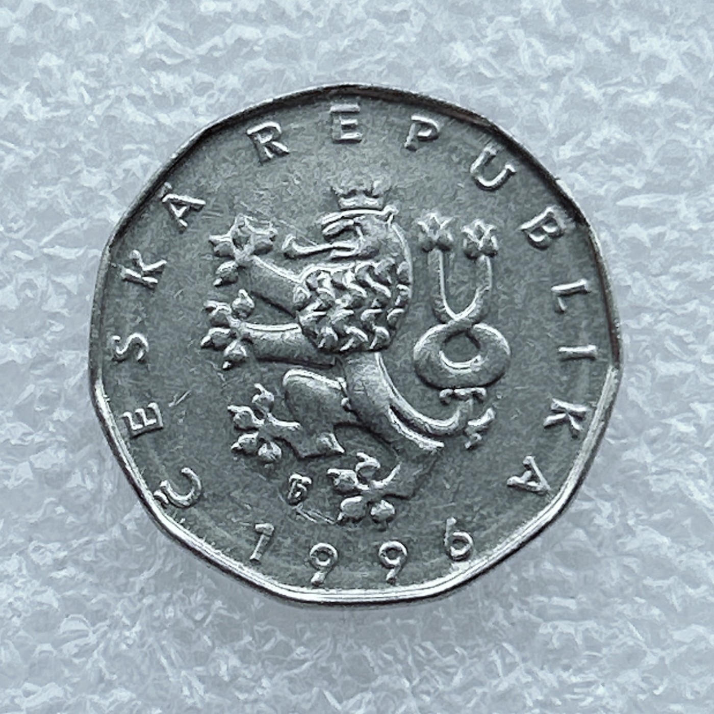 全场一元起拍 世界钱币散币场 第19期 捷克1996年2克朗