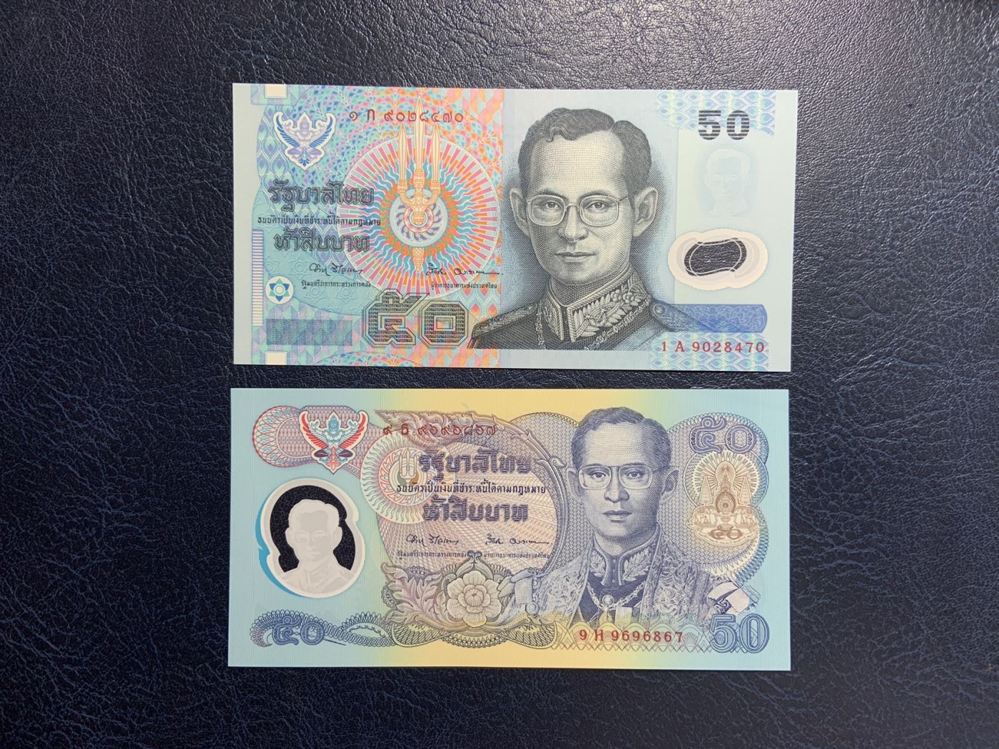 收藏联盟Quantum Auction 第284期拍卖  泰国1997年和1996年50泰铢纪念钞 品相为全新UNC 和UNC- 97年为1A首发冠