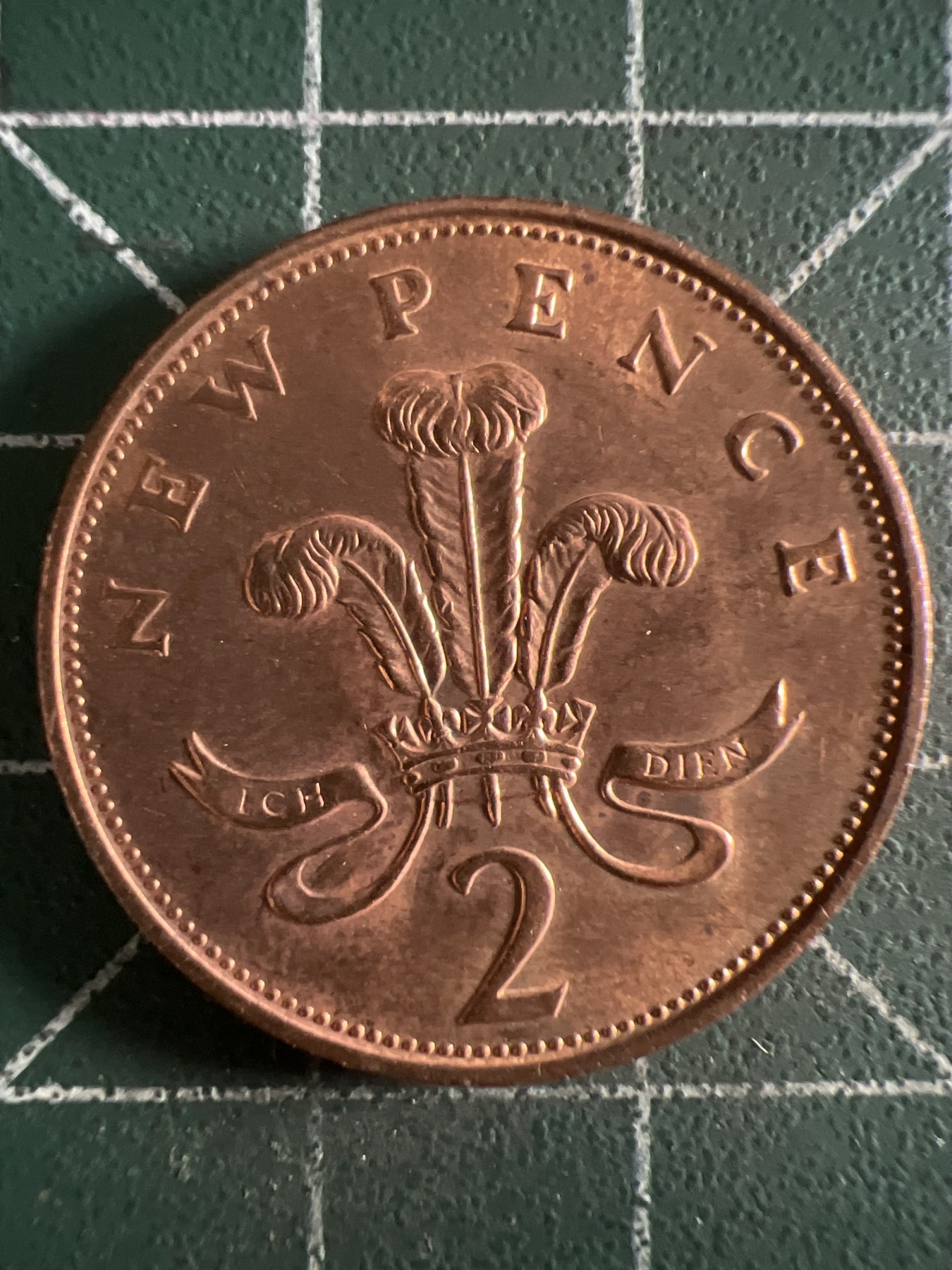 第390期 硬币币专场 （无押金，捡漏，全场20包邮，偏远地区除外，接收代拍业务） 英国2便士