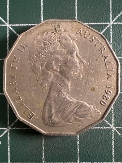 第578期 硬币专场 （无押金，捡漏，全场50包邮，偏远地区除外，接收代拍业务） - 澳大利亚50分1980年