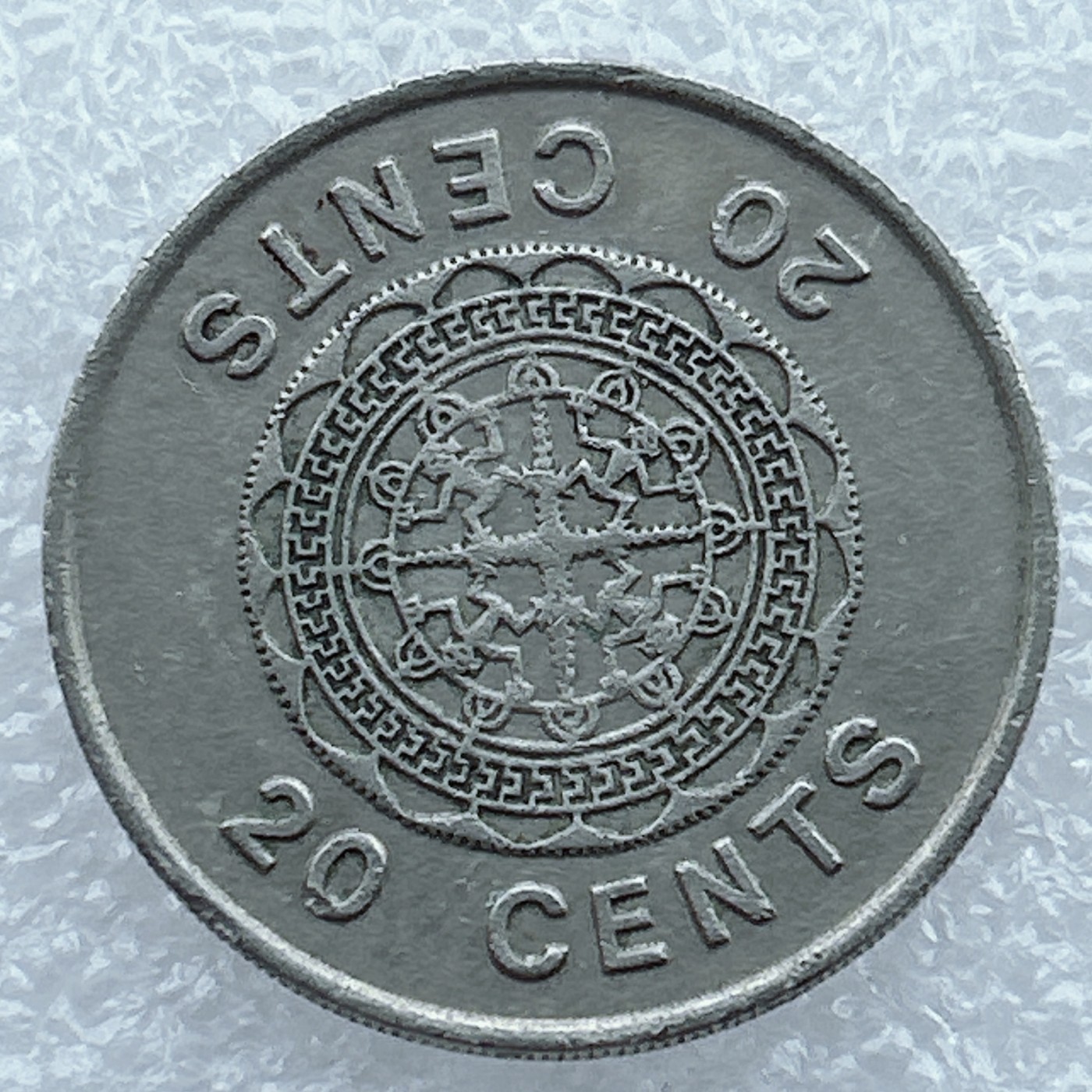 全场一元起拍 世界钱币散币场 第19期 所罗门群岛1977年20分 低花冠女王