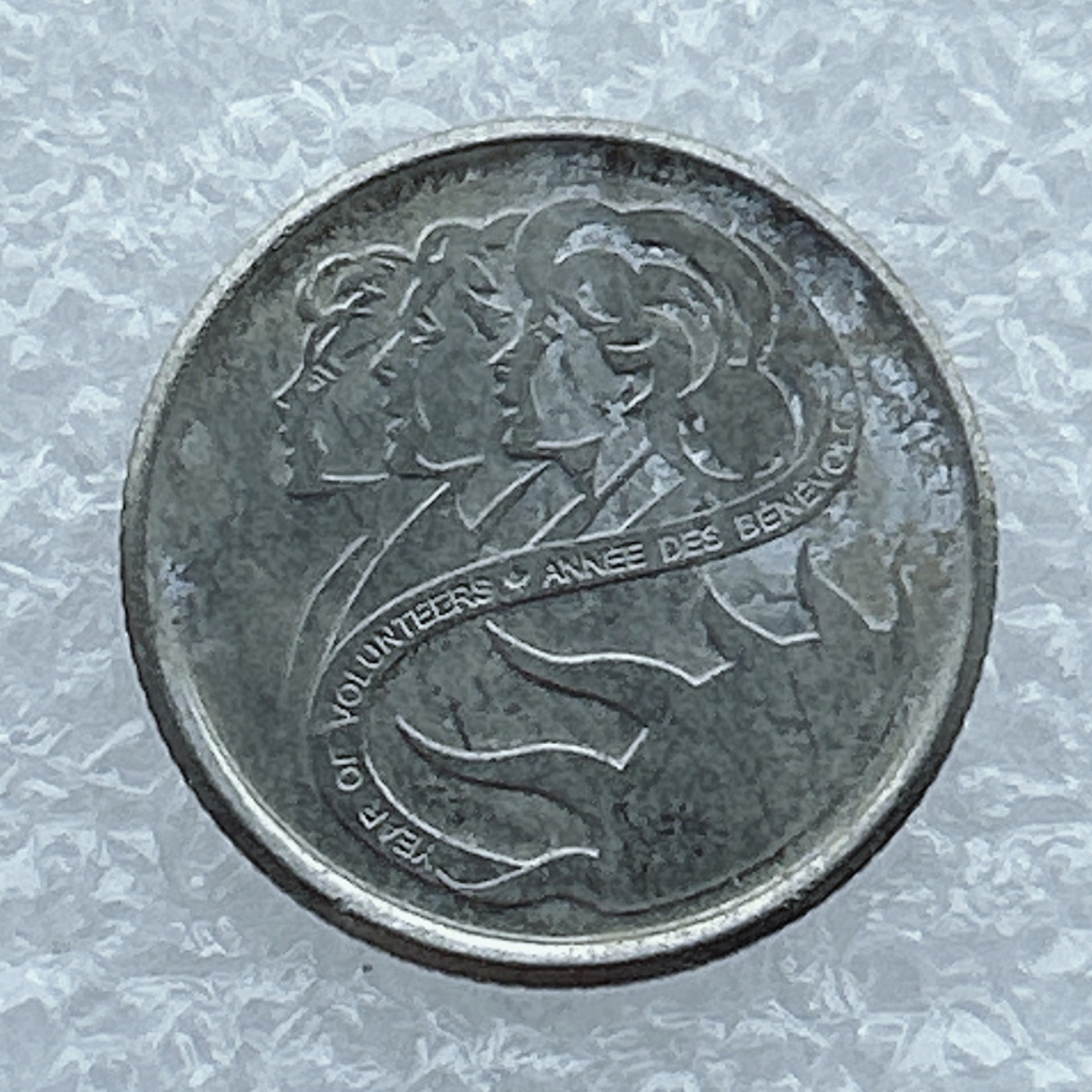 全场一元起拍 世界钱币散币场 第19期 加拿大2001年国际志愿者10分纪念币