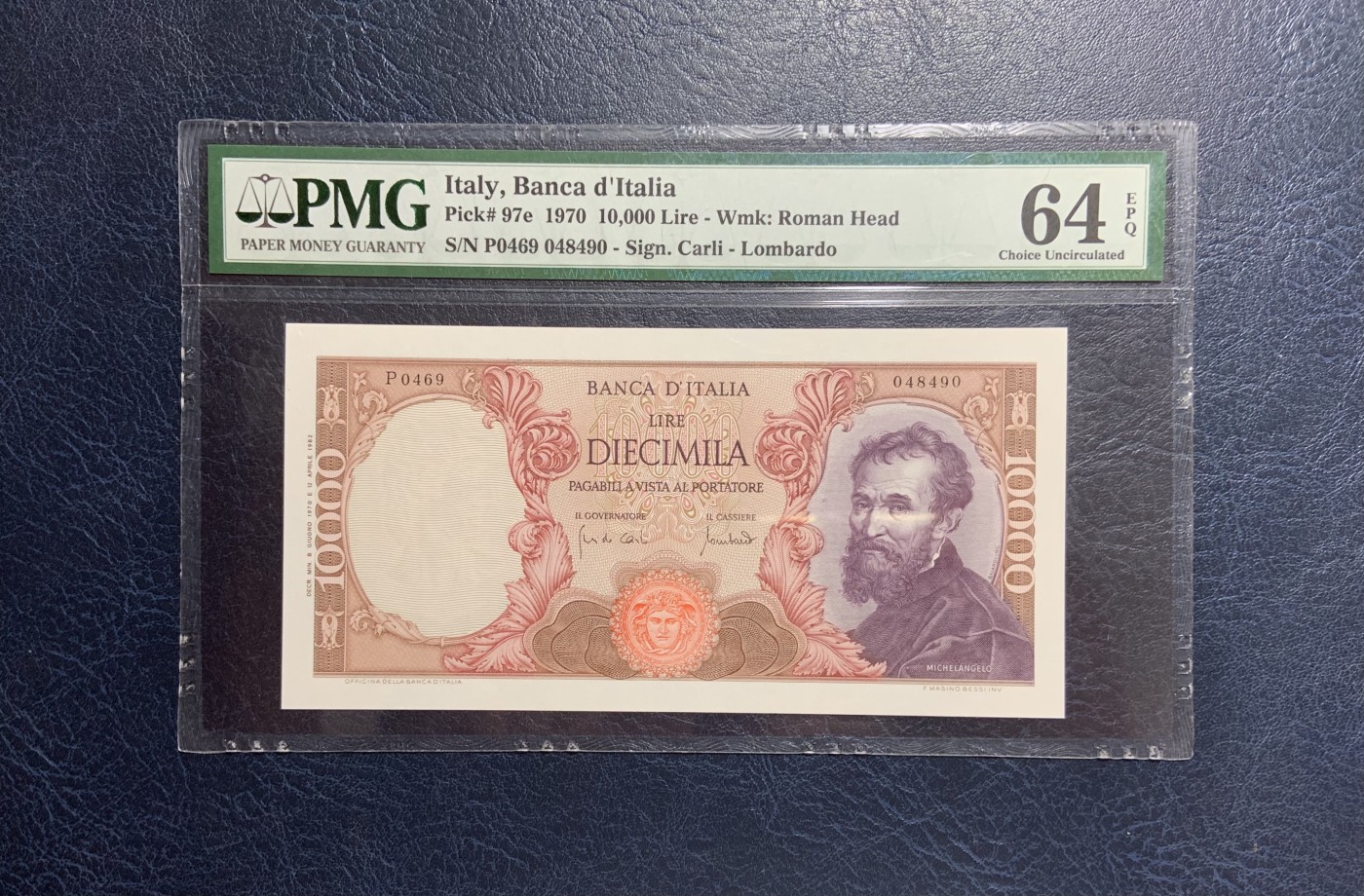 收藏联盟Quantum Auction 第284期拍卖  意大利1970年10000里拉 PMG64e 米开朗基罗