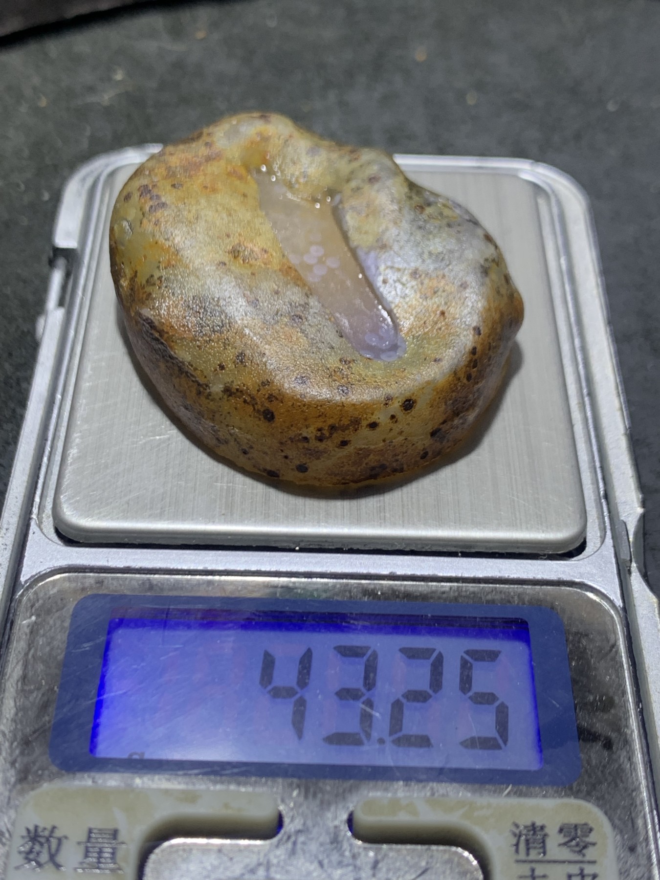 精美原皮高玉化冻料蒙料战国红玛瑙手工影雕工艺佛在心中吊坠一个