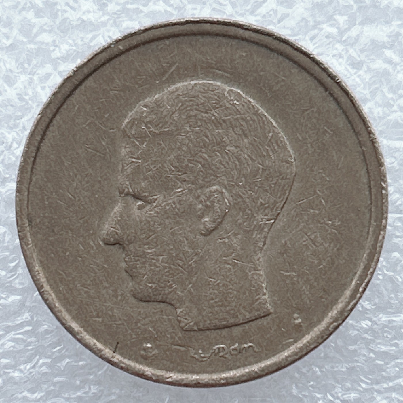 全场一元起拍 世界钱币散币场 第19期 比利时1982年20法郎 博杜安一世