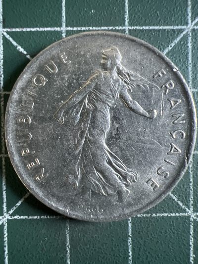 第391期 硬币币专场 （无押金，捡漏，全场20包邮，偏远地区除外，接收代拍业务） - 法国5法郎