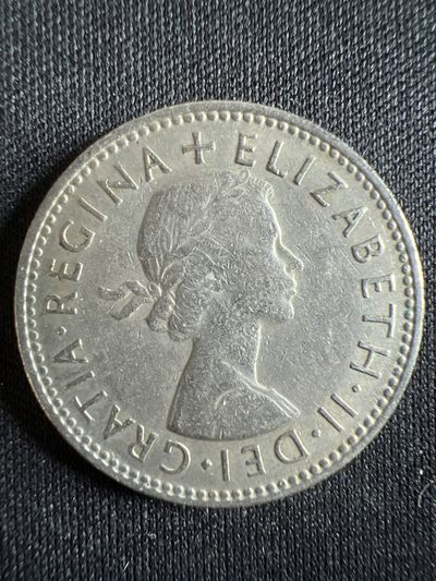 第390期 硬币币专场 （无押金，捡漏，全场20包邮，偏远地区除外，接收代拍业务） - 伊二一先令三狮版