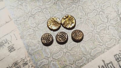 梧彩钱庄捡漏拍第9期 - 印度法兰金币一组5枚