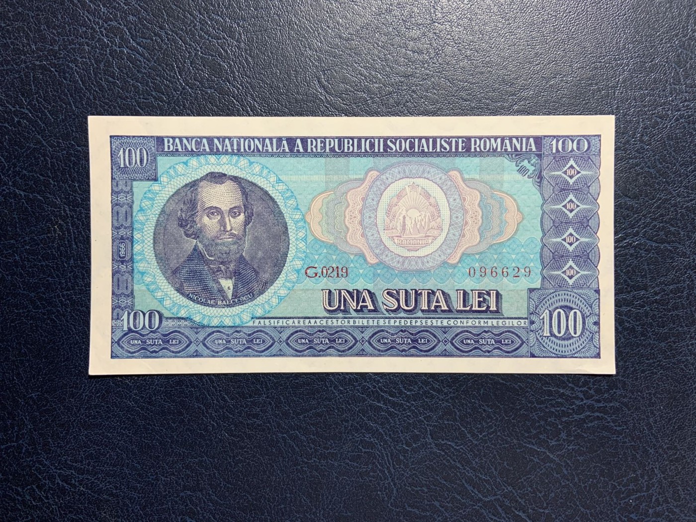 收藏联盟Quantum Auction 第284期拍卖  罗马尼亚1966年100列伊 品相UNC 边角瑕疵 胰岛素研究的先驱 巴尔斯库
