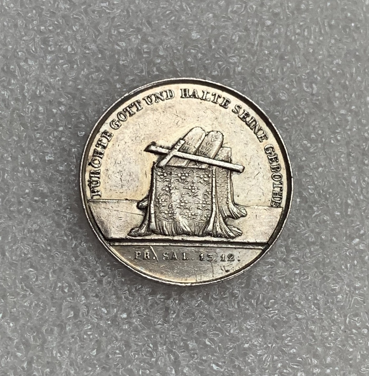 瓶子🏺第106期拍卖会  稀少宗教银章  25毫米3.8克