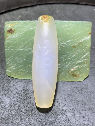 精美高玉化海洋玉髓手工雕刻祥云纹悟字大桶珠一个！ - 精美高玉化海洋玉髓手工雕刻祥云纹悟字大桶珠一个！