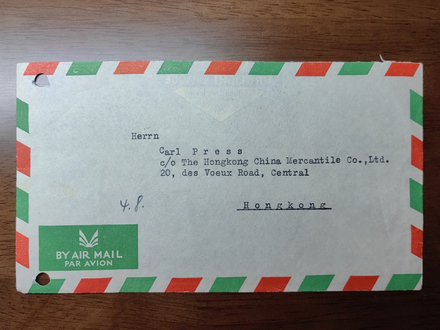 中外邮品专场第③场 1951年，伊朗到香港商业有限公司实寄