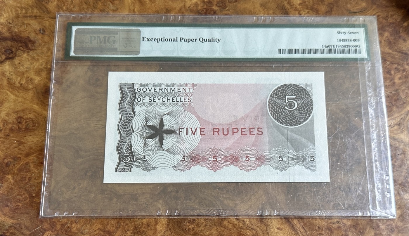 Chase Auction 第24期 - - 外钞、民国钞和人民币混合场！ 1968年塞舌尔5卢比，PMG67！
