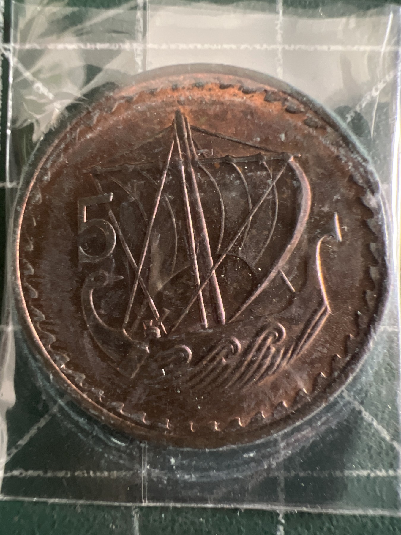 第390期 硬币币专场 （无押金，捡漏，全场20包邮，偏远地区除外，接收代拍业务） 塞浦路斯5米尔