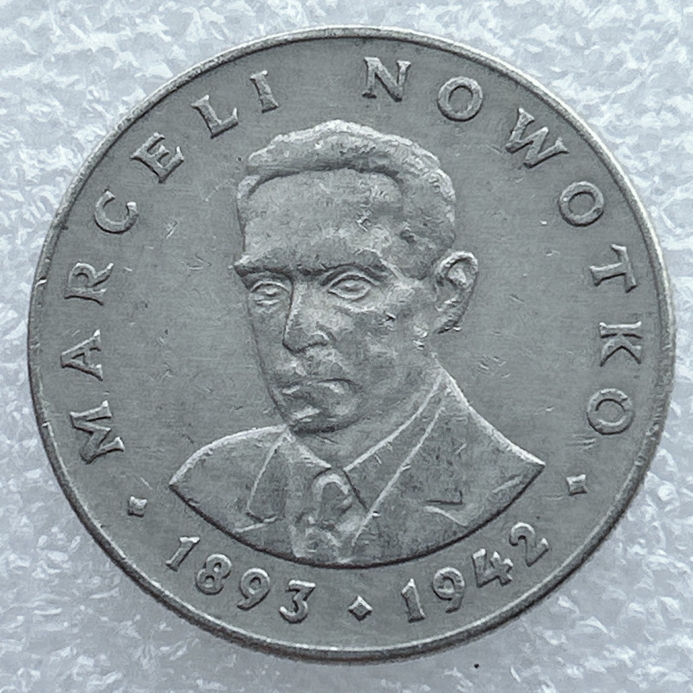 全场一元起拍 世界钱币散币场 第19期 波兰1976年20兹罗提镍币洛沃科特纪念币