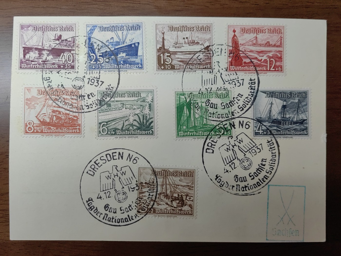 中外邮品专场第③场 德三极限片一枚，远洋渔业，背面贴一套远洋邮票，盖首日戳，少见难得