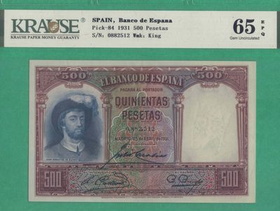 西班牙500比塞塔 1931年 克劳斯P-84 无47 欧洲纸币 实物图 UNC - 西班牙500比塞塔 1931年 克劳斯P-84 无47 欧洲纸币 实物图 UNC