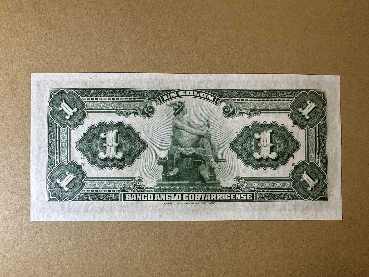 《张总收藏》116期-外币精品荟萃 哥斯达黎加1元 UNC 1917年老版本
