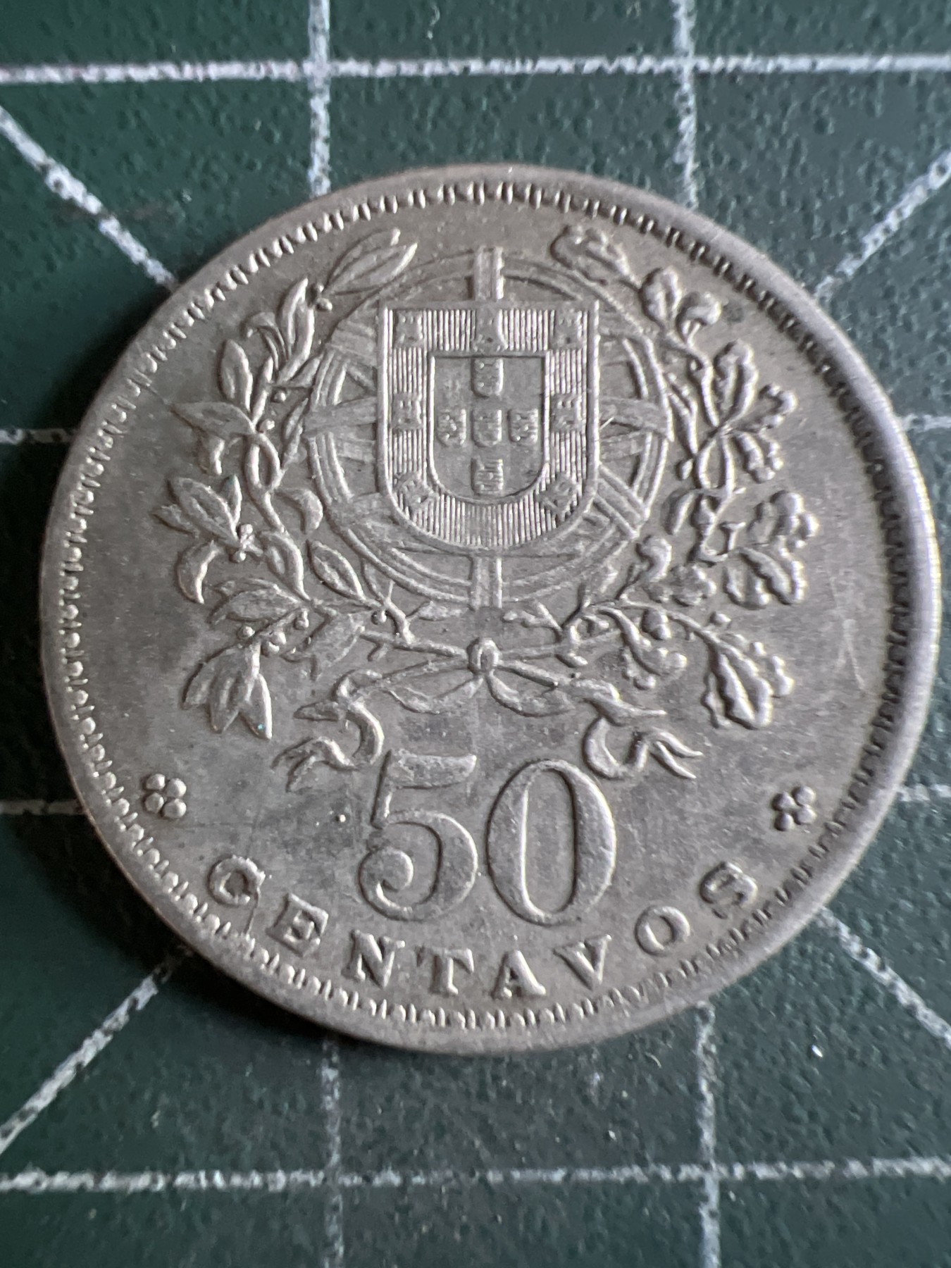 第391期 硬币币专场 （无押金，捡漏，全场20包邮，偏远地区除外，接收代拍业务） 葡萄牙50分