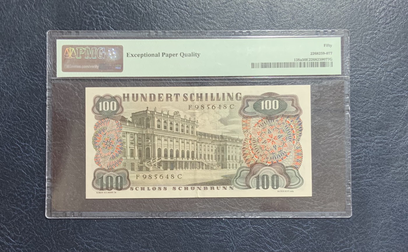 收藏联盟Quantum Auction 第284期拍卖  奥地利1960年100先令 PMG50e 施特劳斯和美泉宫