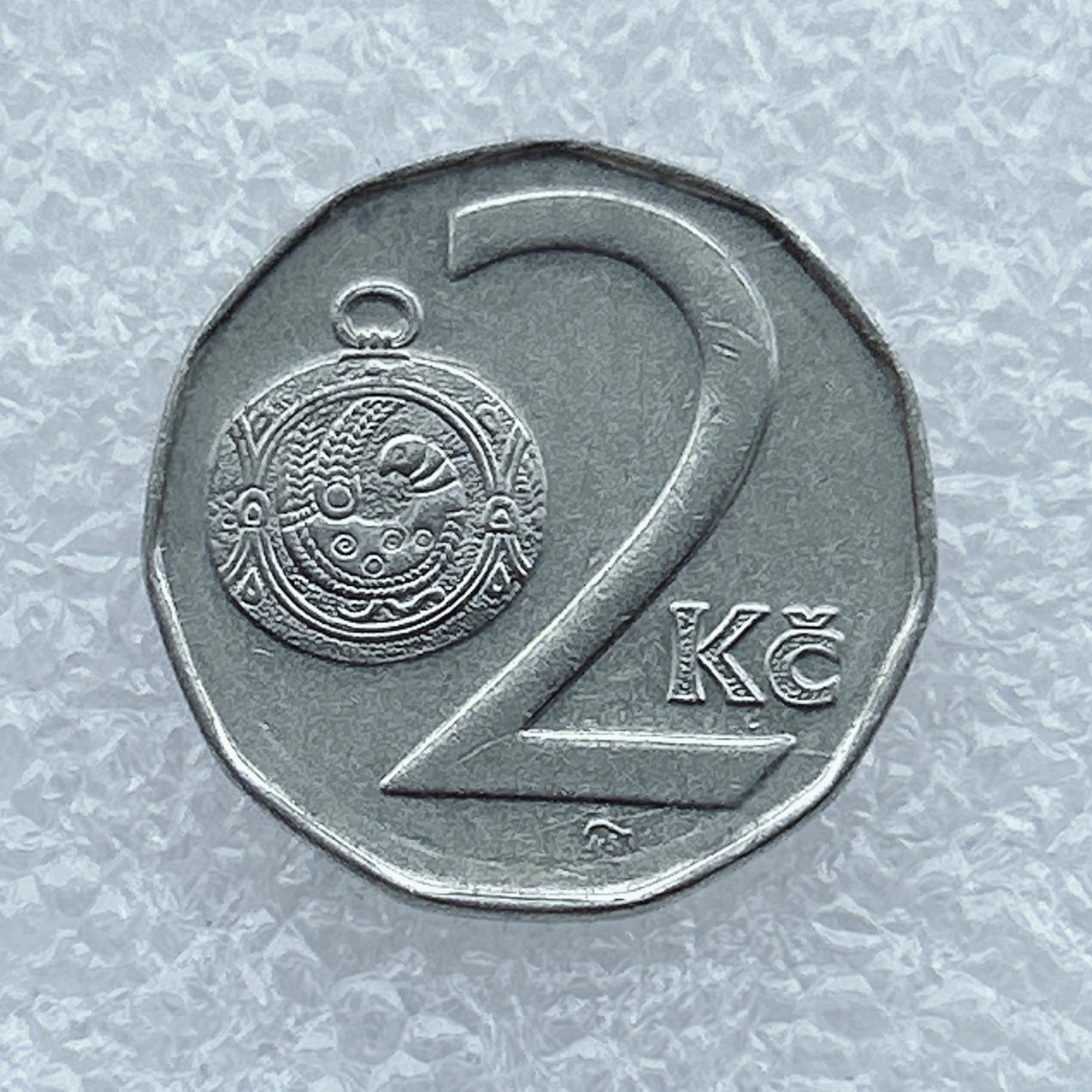 全场一元起拍 世界钱币散币场 第19期 捷克1996年2克朗