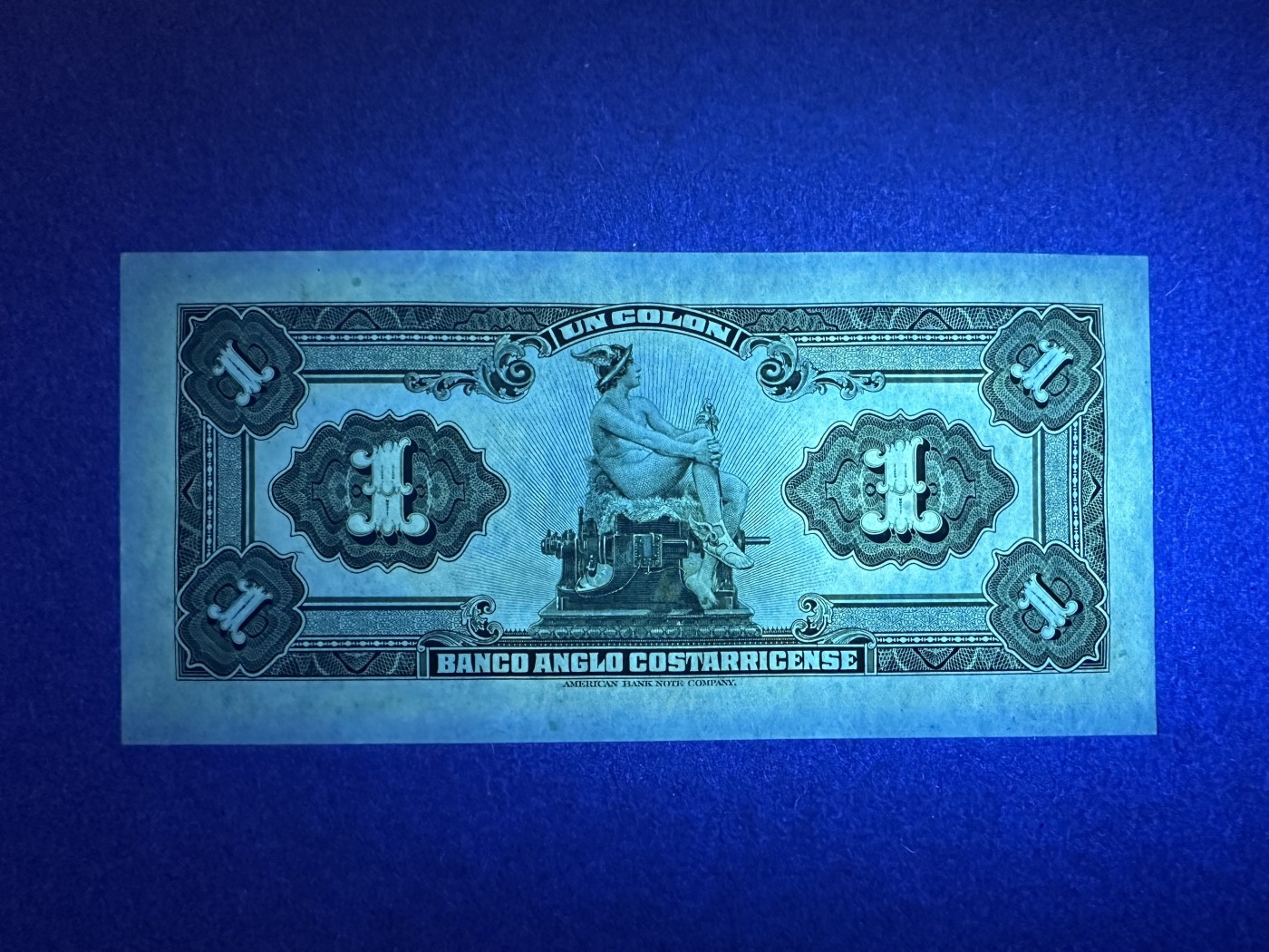 《张总收藏》116期-外币精品荟萃 哥斯达黎加1元 UNC 1917年老版本