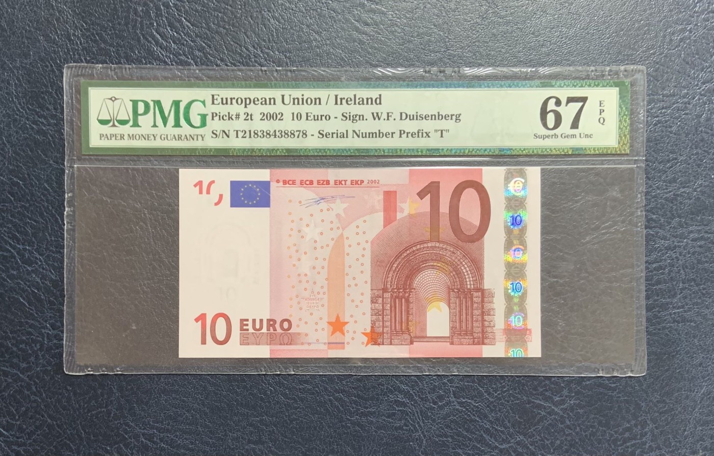 收藏联盟Quantum Auction 第284期拍卖  欧盟国家爱尔兰10欧元 PMG67 稀少第一签