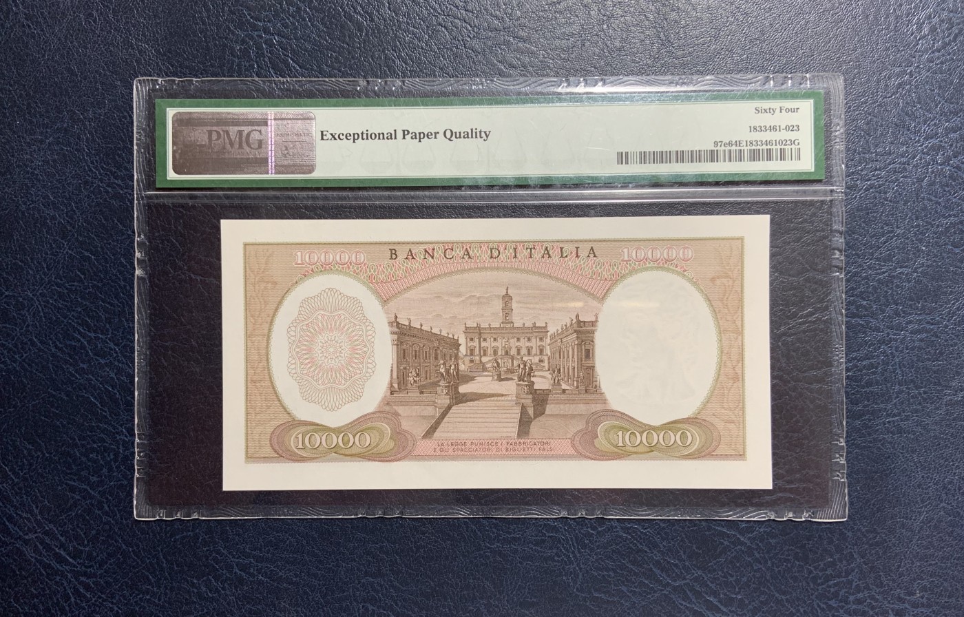 收藏联盟Quantum Auction 第284期拍卖  意大利1970年10000里拉 PMG64e 米开朗基罗