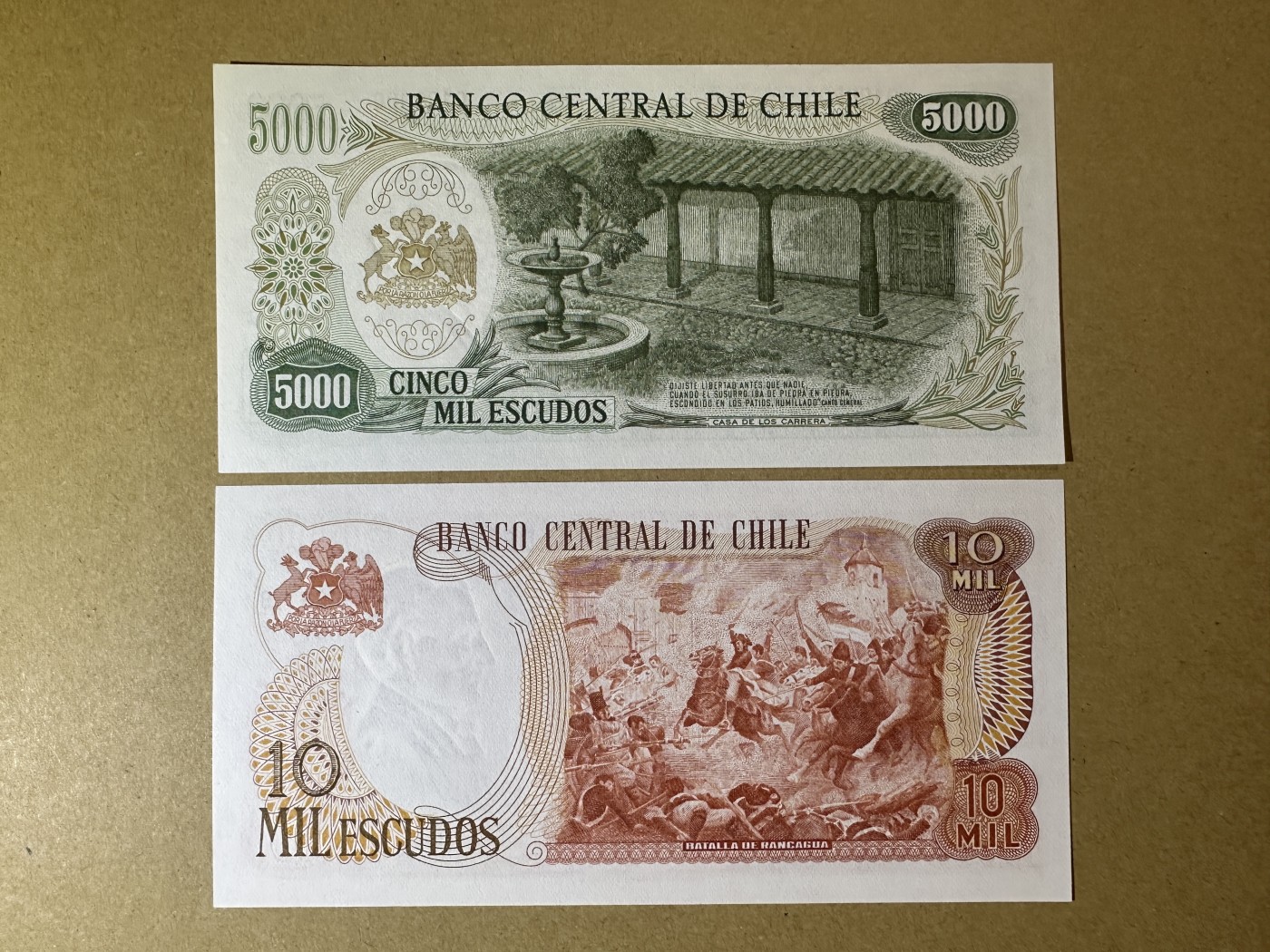 《张总收藏》116期-外币精品荟萃 智利5000、10000埃斯库多2张 UNC 1970年