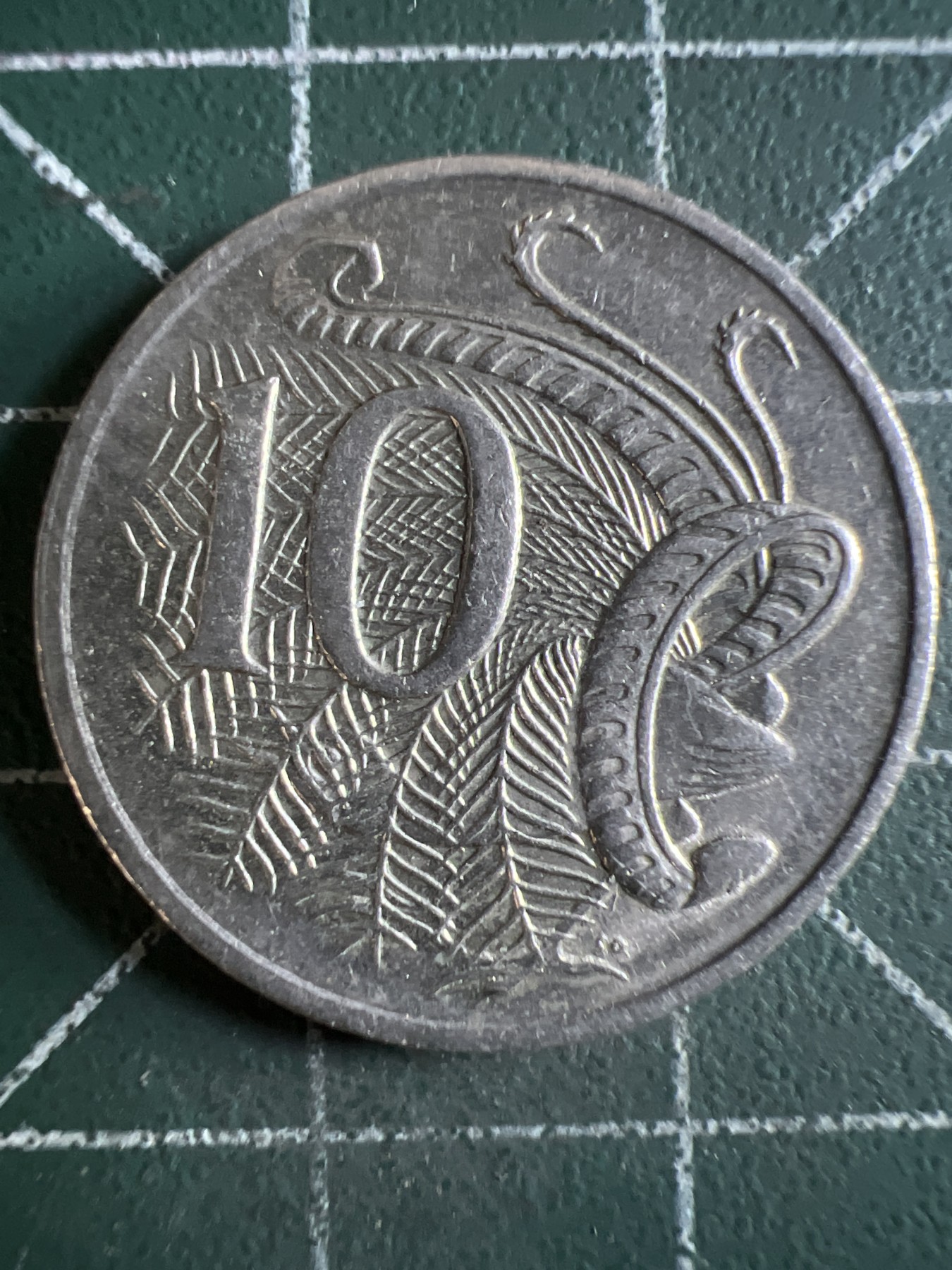 第391期 硬币币专场 （无押金，捡漏，全场20包邮，偏远地区除外，接收代拍业务） 澳大利亚十分