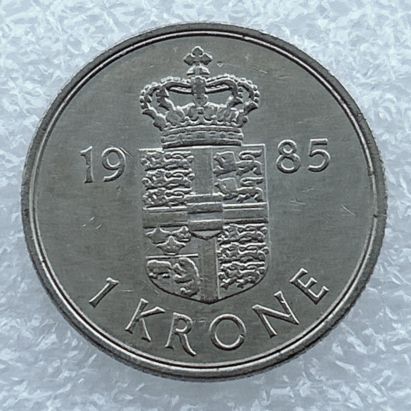 全场一元起拍 世界钱币散币场 第19期 1985年丹麦女王1克朗 玛格丽特二世