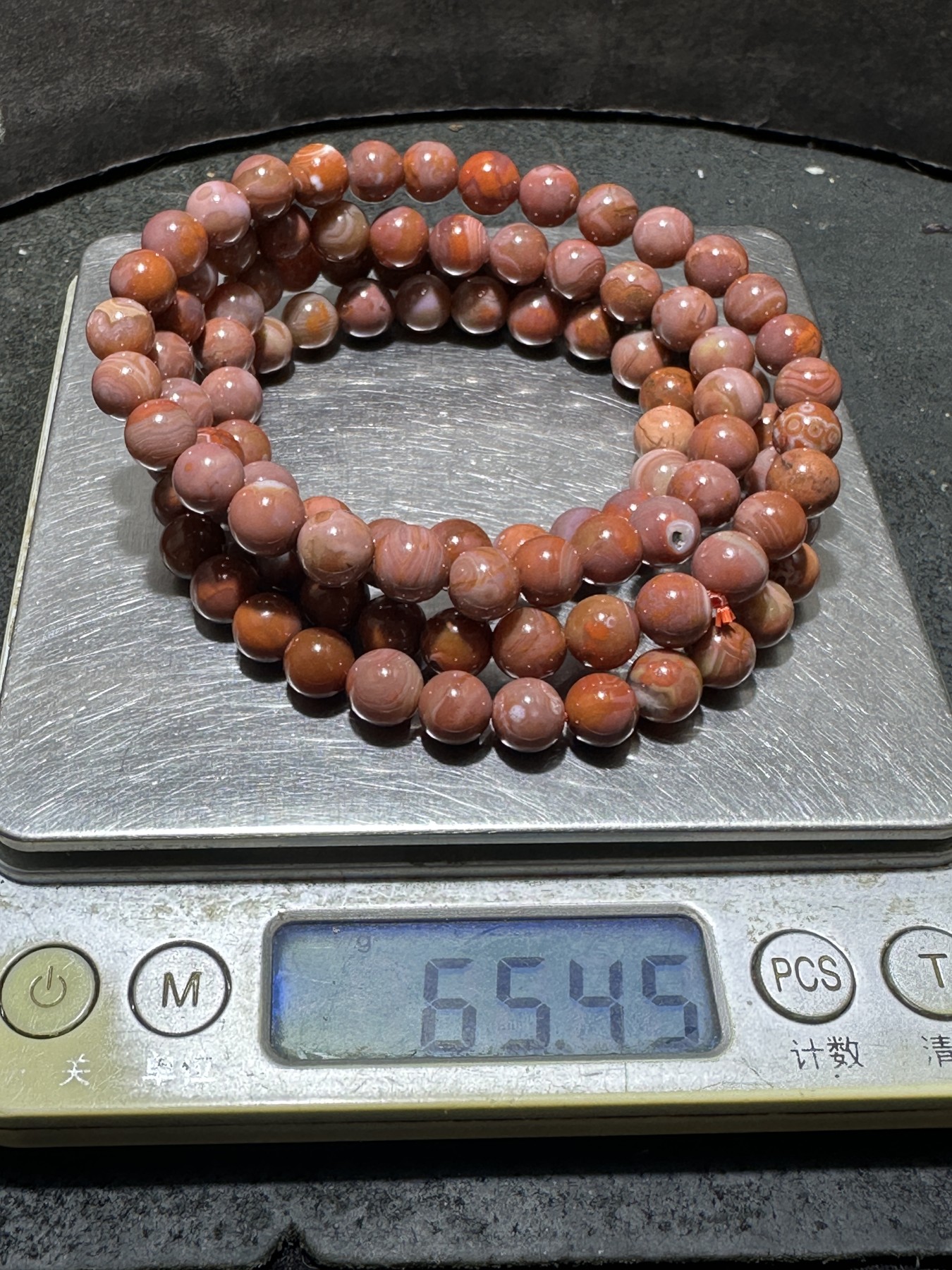 精美川料南红玛瑙108手串（ 项链）一条，