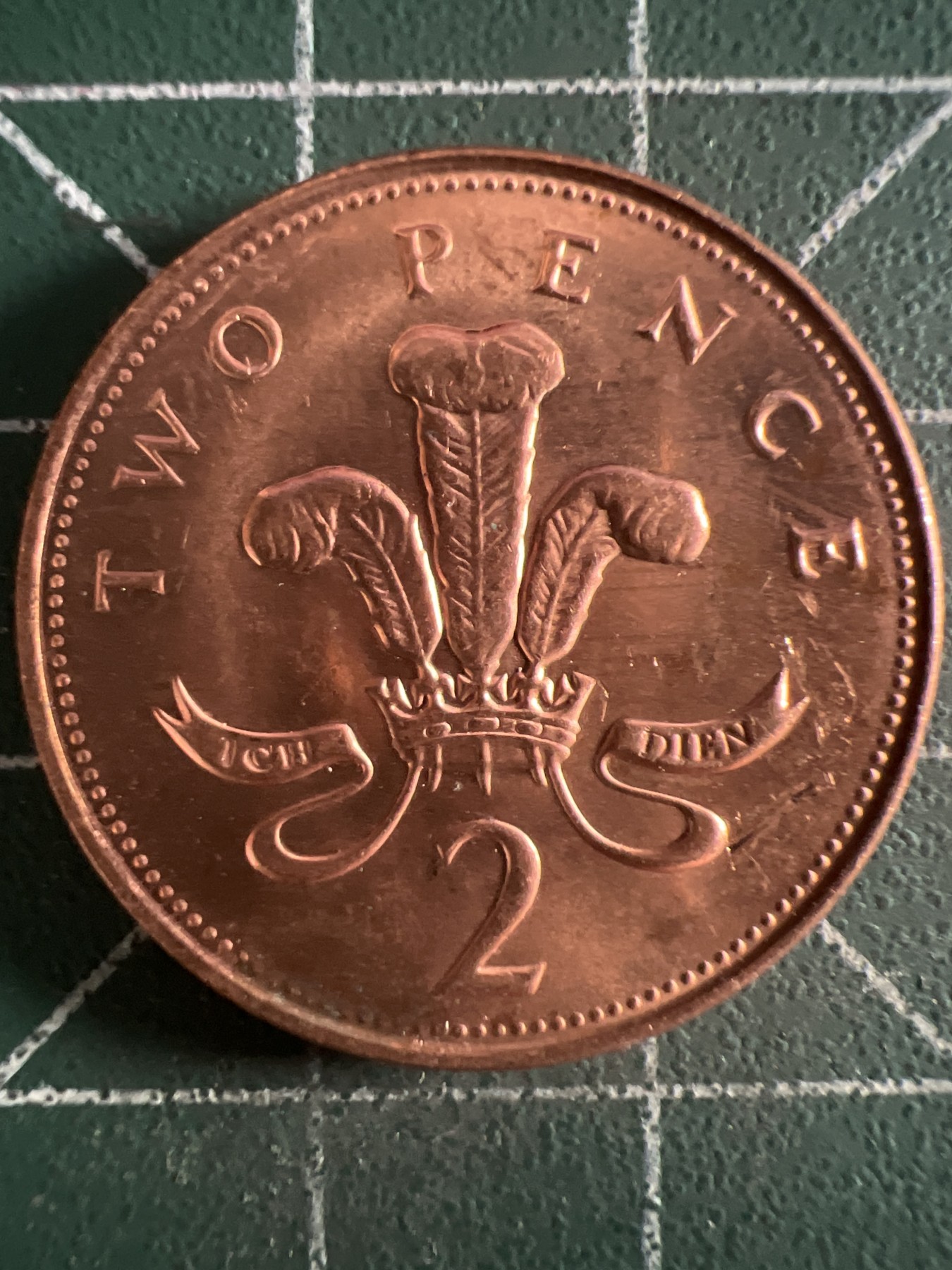 第390期 硬币币专场 （无押金，捡漏，全场20包邮，偏远地区除外，接收代拍业务） 英国2便士